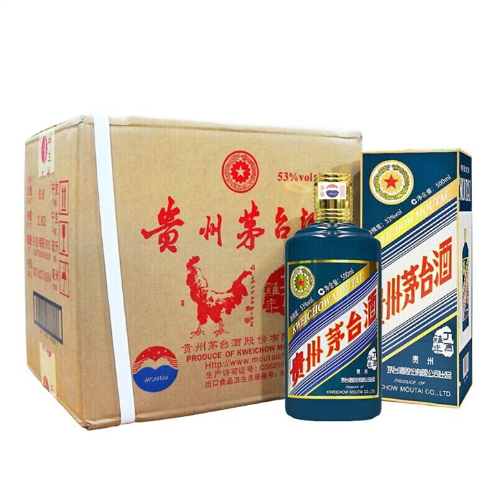 成都锦江老酒回收