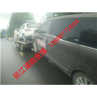 丽江拖车\丽江高速拖车 