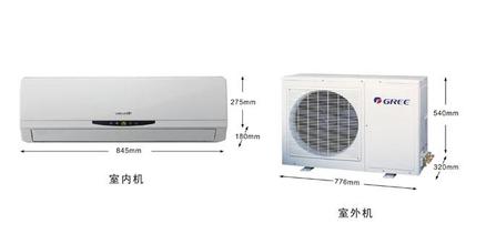 永康空调安装|永康专业安装空调公司