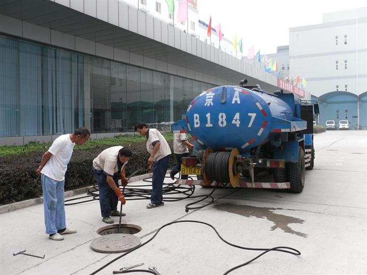 永康管道疏通公司电话 