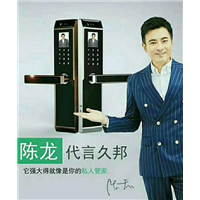 阜南指纹锁安装 