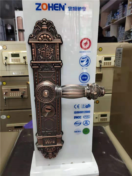 阜南换防盗门锁 