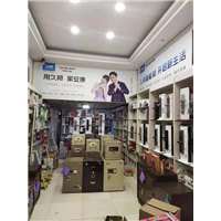 阜南开锁公司 