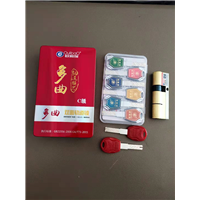 阜南换C级锁 