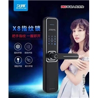 久邦X8指纹锁 