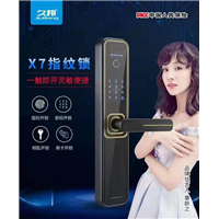 久邦X7指纹锁 