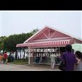 长沙伸缩遮阳蓬/长沙法式遮阳蓬5