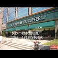 长沙法式固定遮阳蓬/长沙遮阳蓬材料批发 
