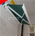 长沙遮阳蓬#长沙伸缩遮阳蓬*长沙法式遮阳蓬