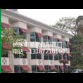 长沙窗式遮阳蓬/摆臂蓬价格 