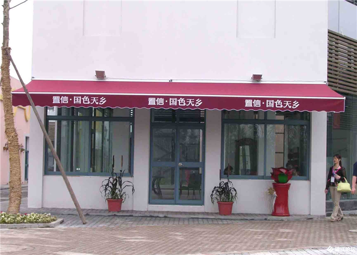 长沙伸缩遮阳蓬安装|长沙伸缩遮阳篷安装| 