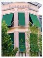 法式遮阳蓬#长沙遮阳棚材料批发*长沙固定法式蓬