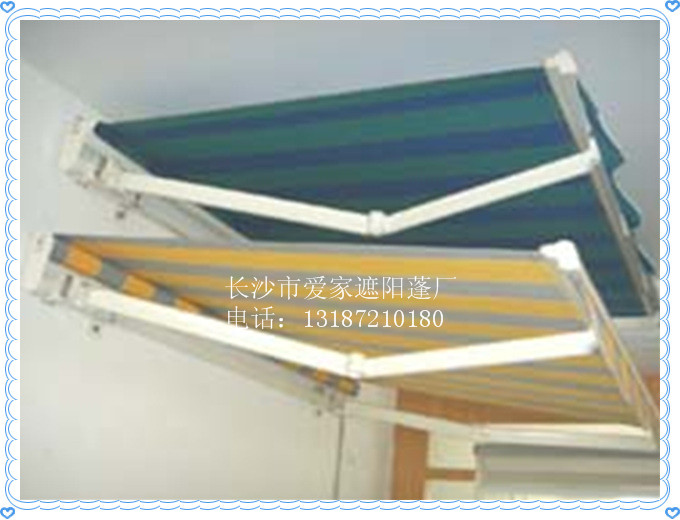 伸缩遮阳篷#长沙遮阳棚材料批发*长沙固定法式蓬