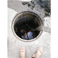 邹平公司卫生间下水道服务电话是多少