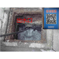邹平管道疏通多少钱？ 