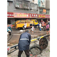 上饶疏通管道