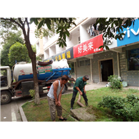 上饶管道疏通电话
