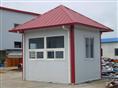 彩钢房： 贵阳装修材料公司--贵阳鑫炜卷闸门活动板房【15519023955】 