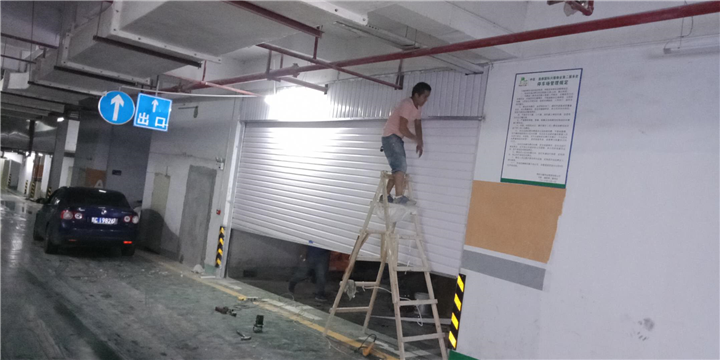 贵阳卷闸门