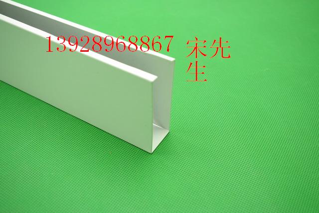 02广州欧佰铝方通规格齐全款式多样|广州欧佰铝方通规格齐全款式多样价格|广州欧佰铝方通规格齐全款式多样价格|欧佰铝方通规格齐全款式多样 
