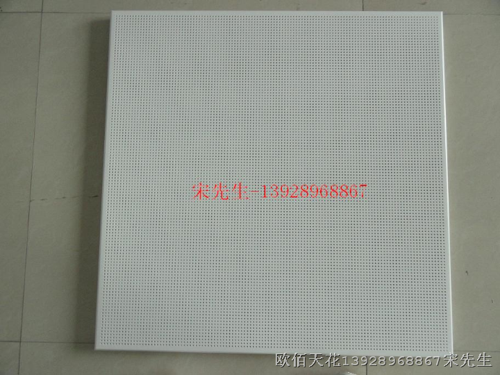 铝扣板板时代新型装修铝天花 