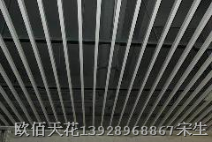 浙江挂片，杭州挂片，金华挂片销售，丽水挂片系列销售 