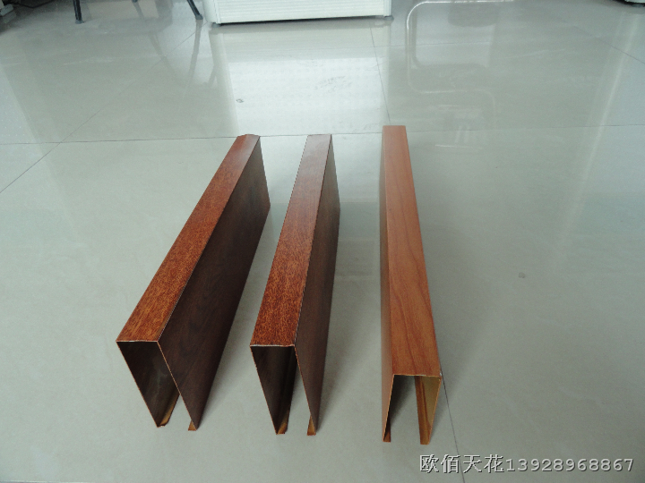 铝方通-江苏铝方通厂家 