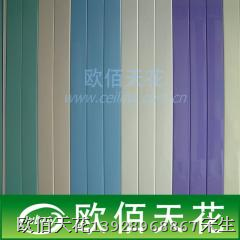 新疆条扣铝天花木纹格栅，乌鲁木齐条扣铝天花木纹格栅， 