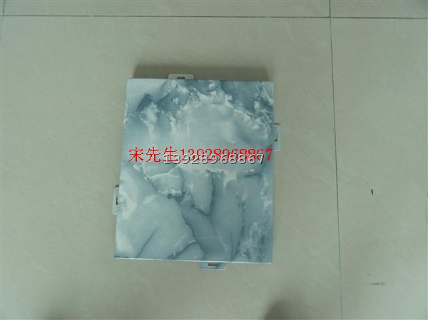 外墙铝合金单板-铝锤片-铝单板木纹生产成型 