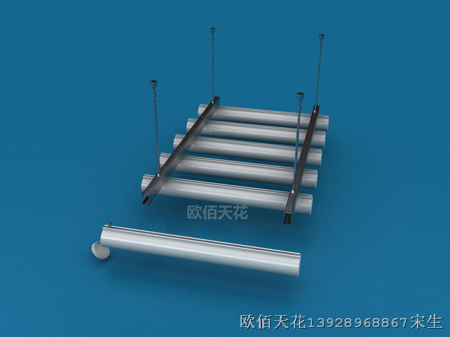 湖南合金挂片，怀化市金属挂片，长沙木纹挂片厂家。湖南型材圆通天花 