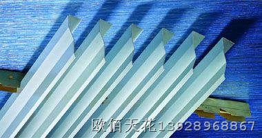 供应铝挂片吊顶 叶片天花 挂片铝天花 铝挂片天花 
