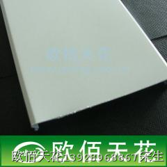 欧佰条扣天花-江苏条扣天花，苏州条扣天花，无锡条扣木纹格栅天花 