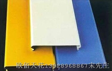 条扣板天花，**实惠的铺放天花 