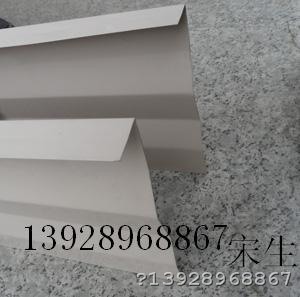 采购铝挂片注意什么环节-木纹铝挂片 