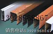 同等质量同等价格铝方通，河南郑州铝方通铝扣板 