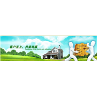 永城搬家公司