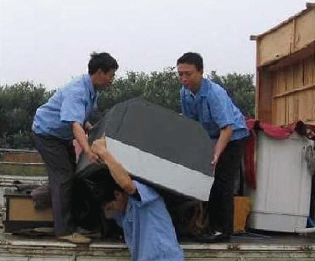 永城搬家公司 