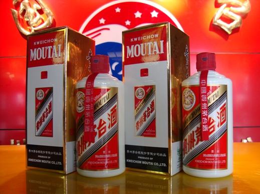 广州烟酒回收