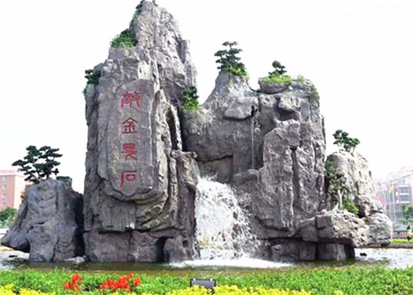 上海塑石假山制作 