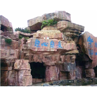 上海塑石假山供应