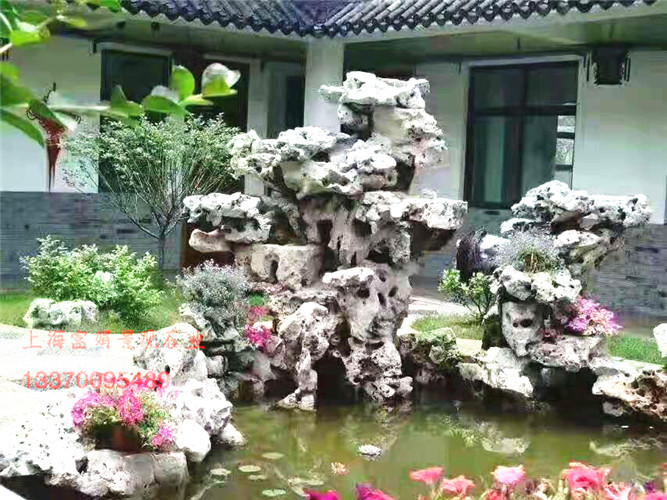 上海太湖石假山设计
