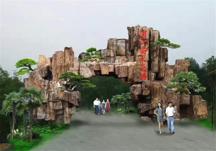 上海塑石厂家直销