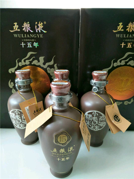 郑州烟酒回收，郑州烟酒礼品回收 