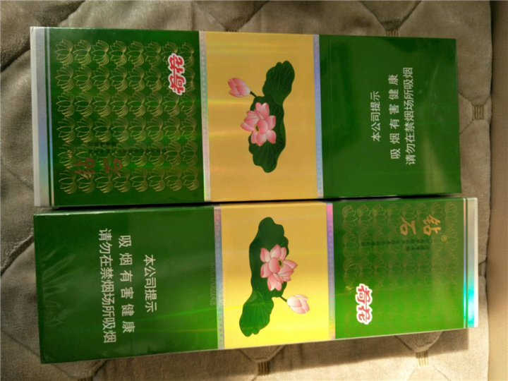 郑州名烟名酒回收