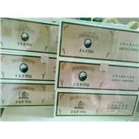 郑州回收中华烟，郑州酒回收 
