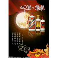 郑州回收酒，郑州酒回收 