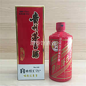 郑州茅台酒回收，郑州回收茅台酒