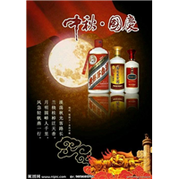 郑州回收烟酒，郑州名烟名酒回收，