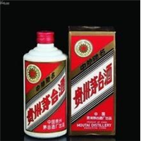 郑州回收烟酒，郑州名烟名酒回收，