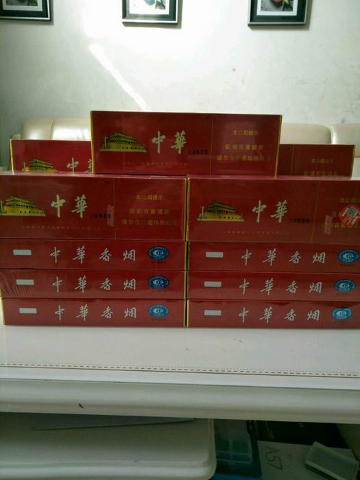 郑州回收中华烟，郑州酒回收
